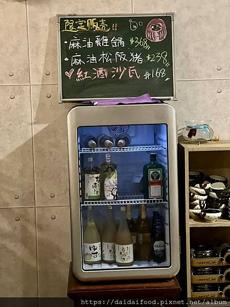 LINE_ALBUM_喬町居酒屋（台中）_230303_5.jpg