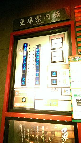 IMAG0387 IMAG0387