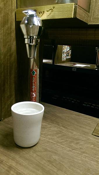 IMAG0400 IMAG0400