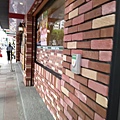 1090515假裝在日本komeda_200720_171.jpg