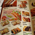 1090515假裝在日本komeda_200720_57.jpg