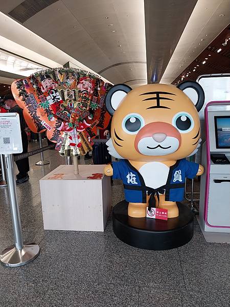 [岡山]2024/3/22(五)金曜日(令和6年) 第1天