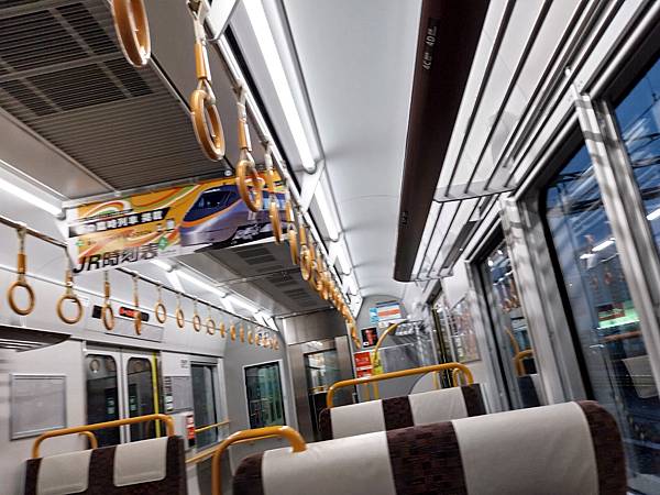 [岡山]2024/3/23(六)土曜日 第2天