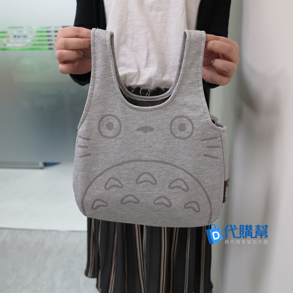 龍貓(トトロ)便當提袋提起不變形