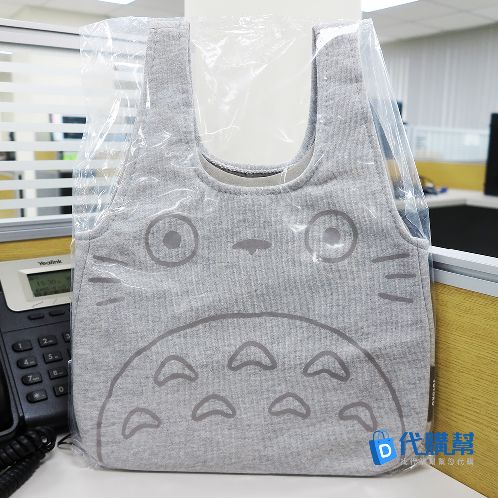 龍貓(トトロ)便當提袋