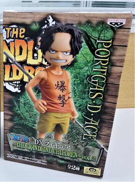 景品 DXF The Grandline Children vol.2  PORTGAS·D·ACE
