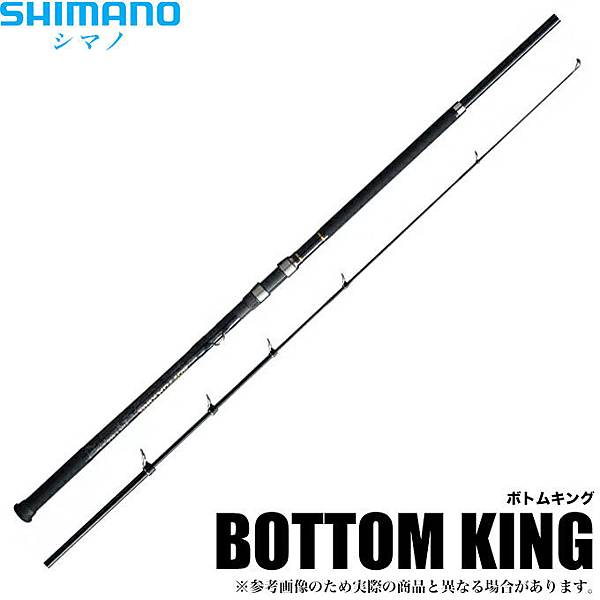 shimano 釣り竿 三司達釣竿