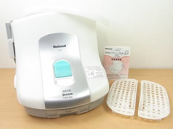  Panasonic EH2862P遠紅外線泡腳機本體及踏板