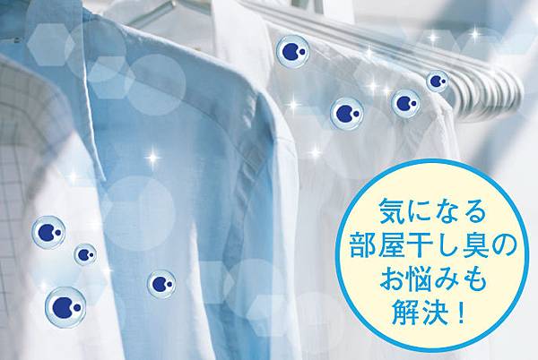 開箱文】Panasonic F-YHRX200 最強除濕烘衣機/十倍除臭/六段出風高 ...