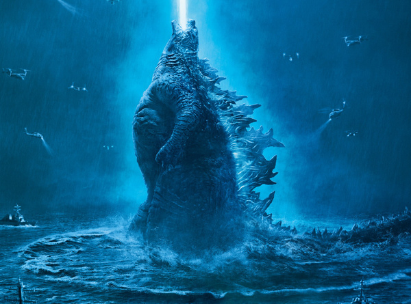 哥吉拉 II 怪獸之王