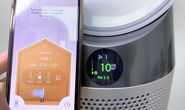 利用App Dyson Link隨時監看室內空氣品質