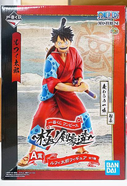 BANDAI 海賊王一番賞A賞