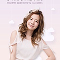 DAUM_Sunny_640x960.jpg