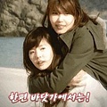 SooSun020.jpg