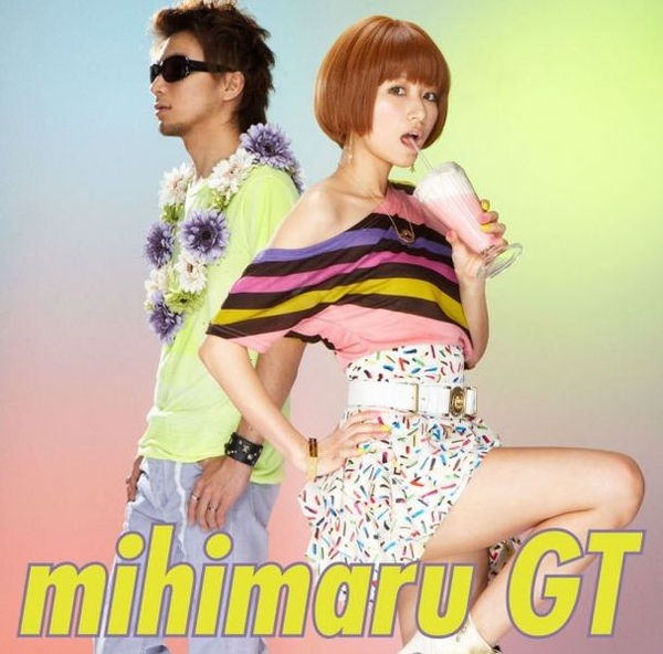 mihimaru GT_とろけちゃうダンディ_通常盤