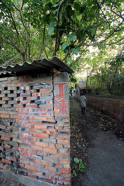建國眷村5.jpg 建國眷村5.jpg