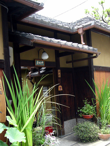 dailyfocus_kyoto0055.JPG dailyfocus_kyoto0055.JPG