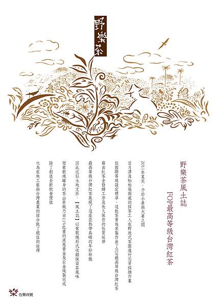 POP直1-1.jpg POP直1-1.jpg