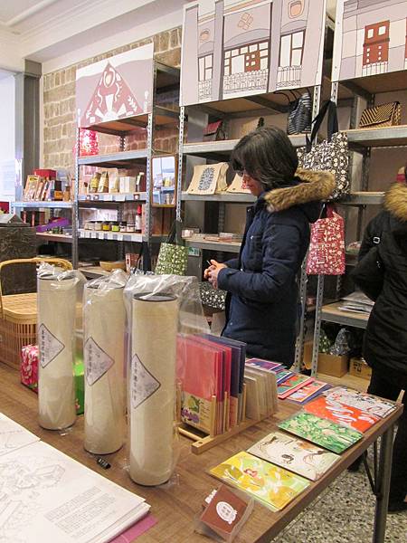 室列13.JPG 室列13.JPG