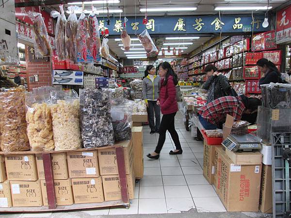 迪化街3.JPG 迪化街3.JPG