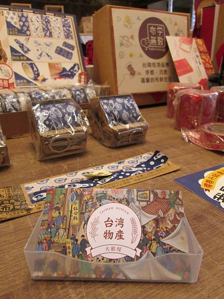 室列15.JPG 室列15.JPG