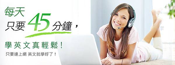 新聞_輕鬆篇 新聞_輕鬆篇