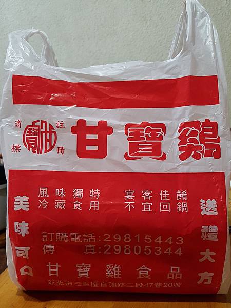 20170330_161509.jpg 20170330_161509.jpg