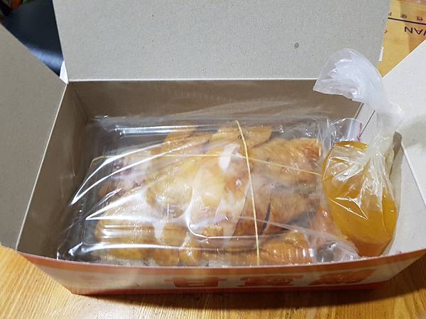 20170330_161652.jpg 20170330_161652.jpg