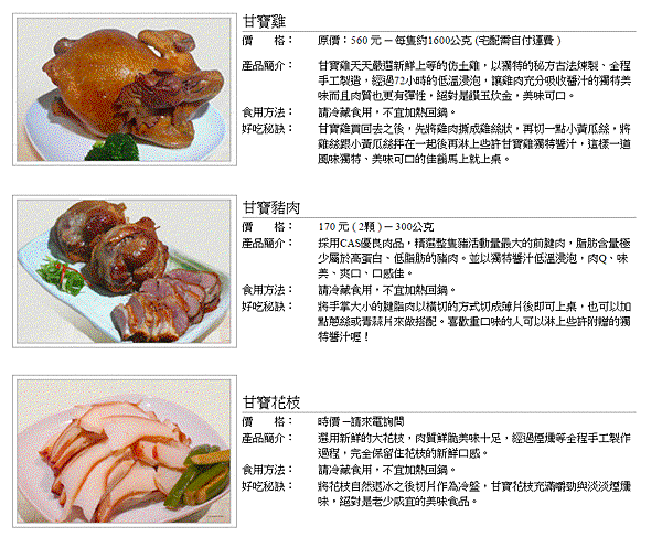 擷取1.GIF 擷取1.GIF