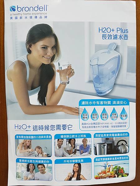 宣傳單一.jpg 宣傳單一.jpg