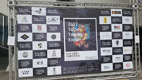 20170619_092453.jpg 20170619_092453.jpg