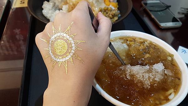 20170627_145934.jpg 20170627_145934.jpg