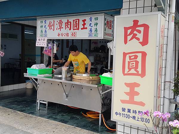 20170521_120246.jpg 20170521_120246.jpg