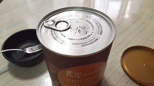 20170719_143551.jpg 20170719_143551.jpg