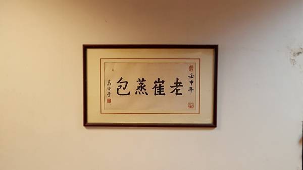 20171031_114544.jpg 20171031_114544.jpg