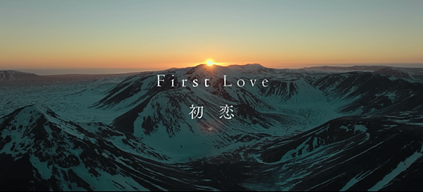 滿島光×佐藤健《First-Love-初戀》開箱：Netflix-獨家線上日劇，第一集就帶來滿滿日式純愛劇照-6-1536x696.png