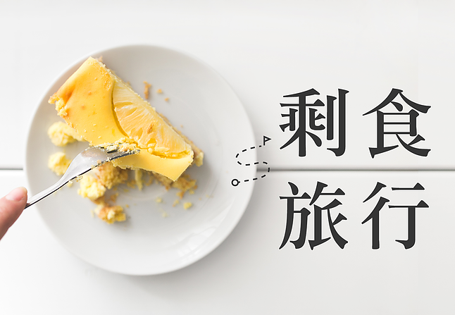 1ca3d8_a7f4d11b09a84e76881965db6d26bb89-mv2 1ca3d8_a7f4d11b09a84e76881965db6d26bb89-mv2