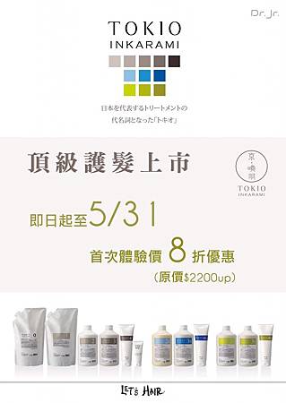312FE2FC-B473-4E65-8EB2-B492D589C73C 312FE2FC-B473-4E65-8EB2-B492D589C73C
