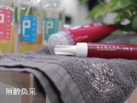 1424DCE1-55EF-4575-9CCE-B10922D3A11F 1424DCE1-55EF-4575-9CCE-B10922D3A11F