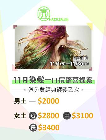 790BD608-8343-4705-877F-5621287BE2CE.jpeg 790BD608-8343-4705-877F-5621287BE2CE.jpeg