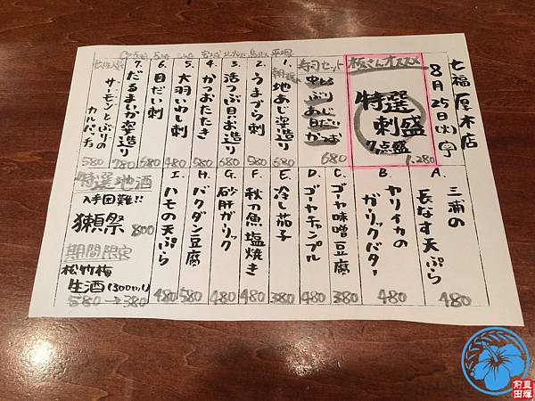 IMG_1623.JPG IMG_1623.JPG