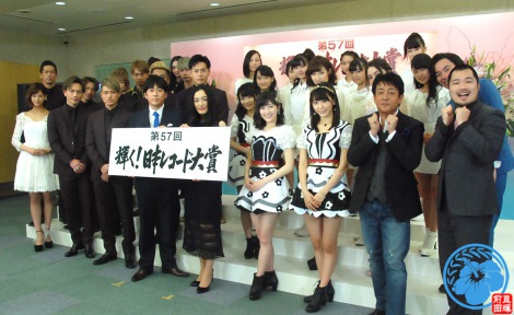 第57回日本唱片大賞_TUBE前田亘輝受賞_06 第57回日本唱片大賞_TUBE前田亘輝受賞_06