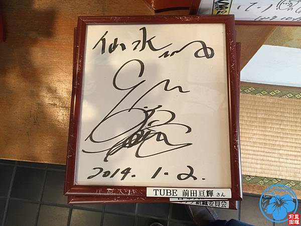 IMG_4496.jpg IMG_4496.jpg