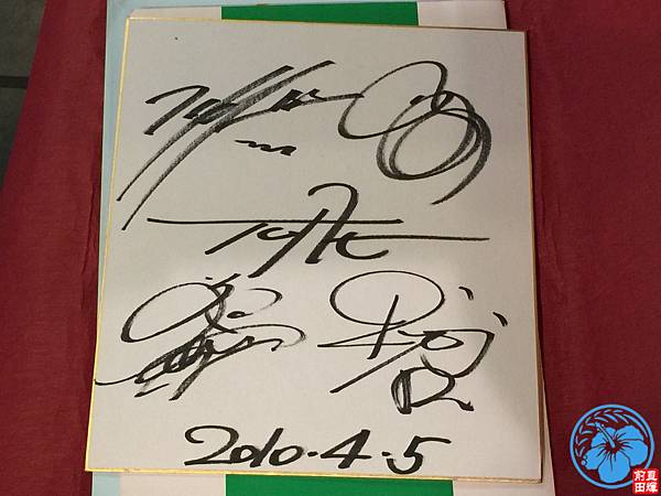 IMG_4570.jpg IMG_4570.jpg