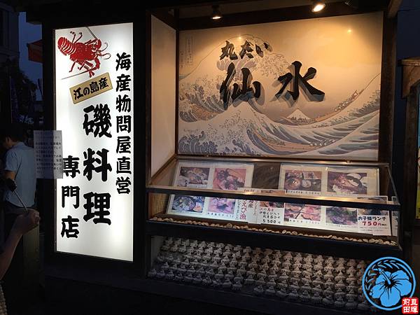 IMG_4582.jpg IMG_4582.jpg