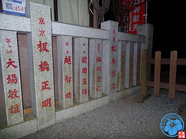 SAM_1449.JPG SAM_1449.JPG