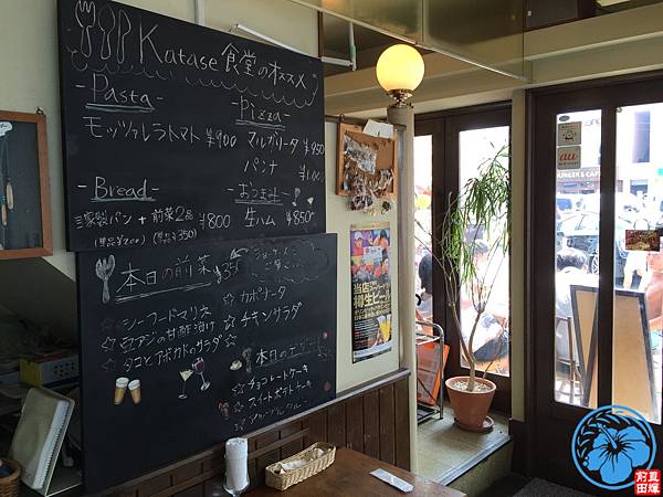 Katase食堂_02_午餐.jpg Katase食堂_02_午餐.jpg