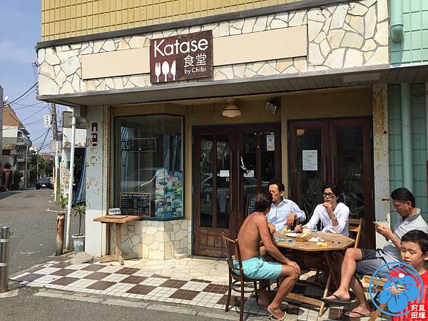 Katase食堂_01_午餐.jpg Katase食堂_01_午餐.jpg
