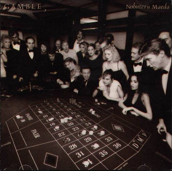 GAMBLE.jpg GAMBLE.jpg