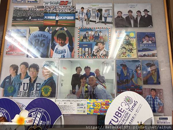 つかさ食堂_店內擺設01.JPG つかさ食堂_店內擺設01.JPG